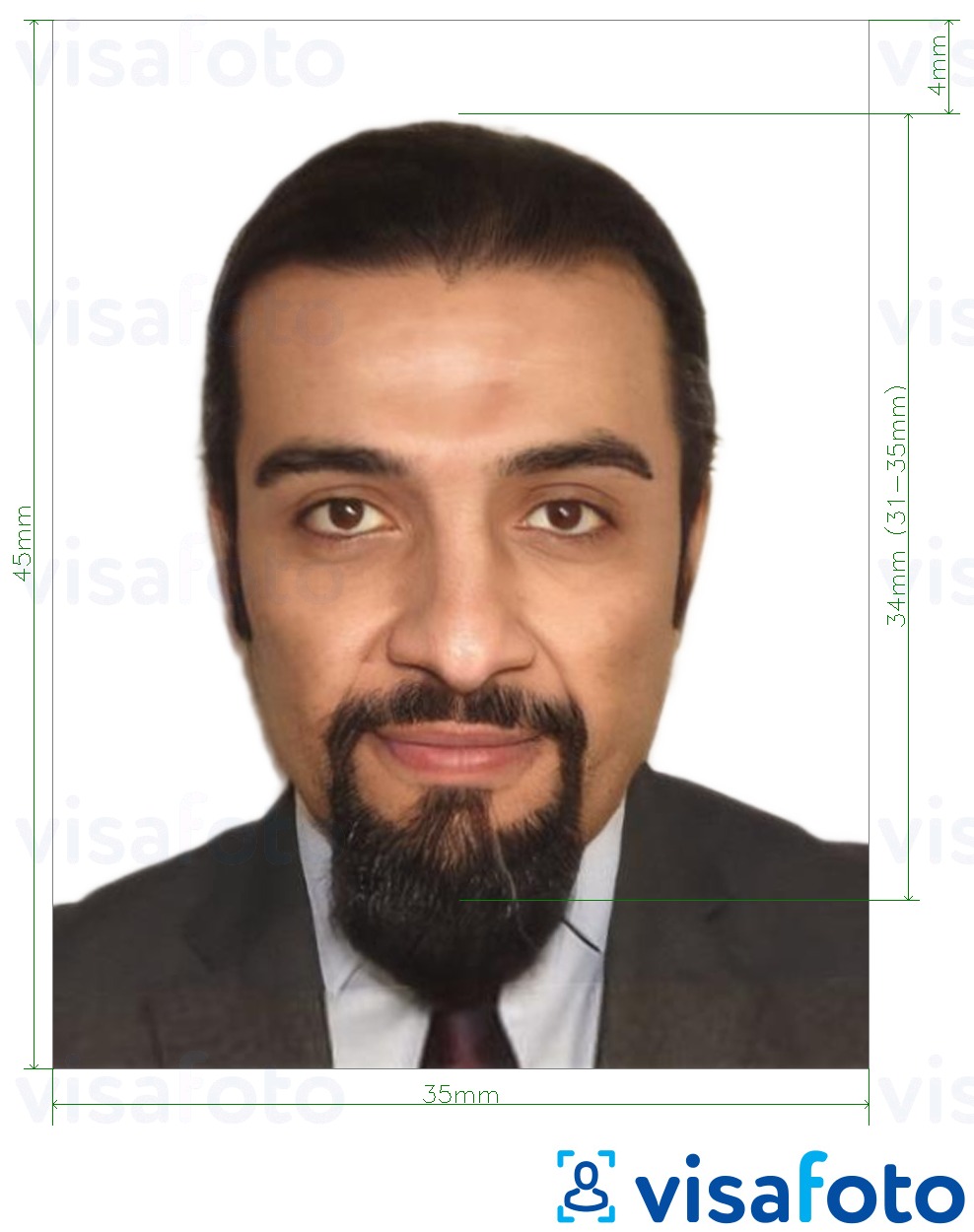 Esimerkkikuva UAE-henkilökortti verkossa 35x45 mm, joka täyttää tarkat kokovaatimukset