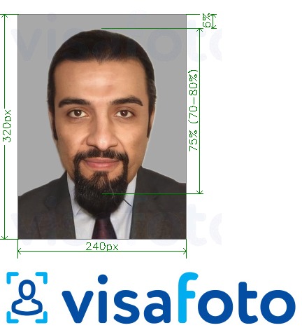Esimerkkikuva Bahrain ID-kortti 240x320 pikseliä, joka täyttää tarkat kokovaatimukset
