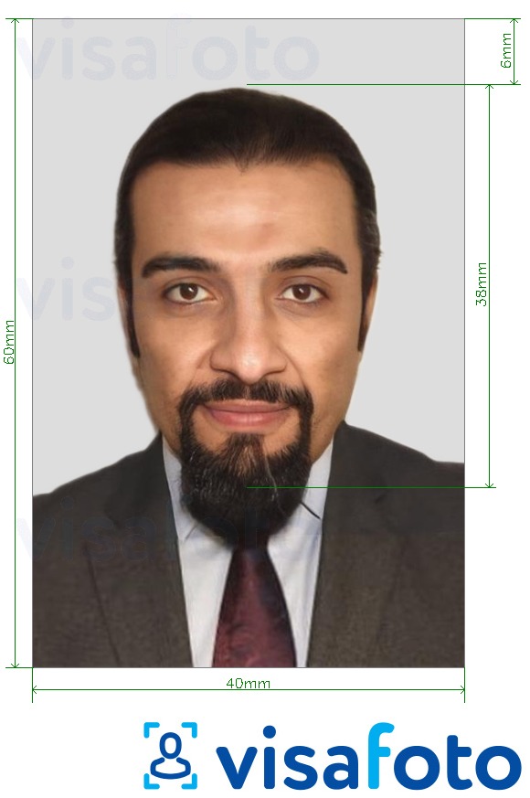Esimerkkikuva Saudi-Arabian henkilökortti 4x6 cm, joka täyttää tarkat kokovaatimukset